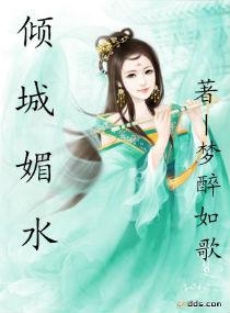 葉正豪小說最新章節(jié)，深度分析與觀點(diǎn)闡述