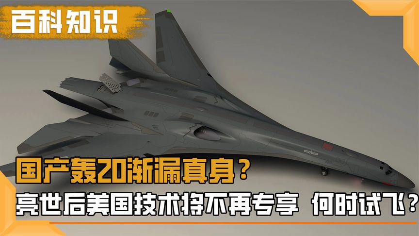 建筑材料（不含危險化學(xué)品） 第14頁