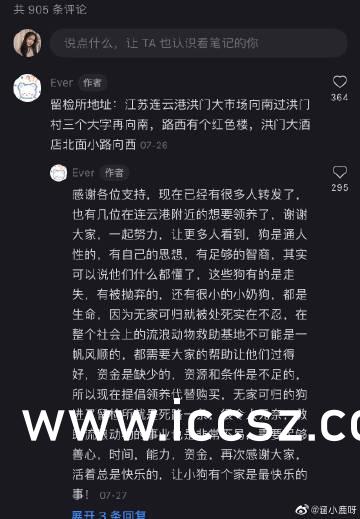 國模吧雪兒最新麗圖，與自然美景的邂逅與內心平和之旅