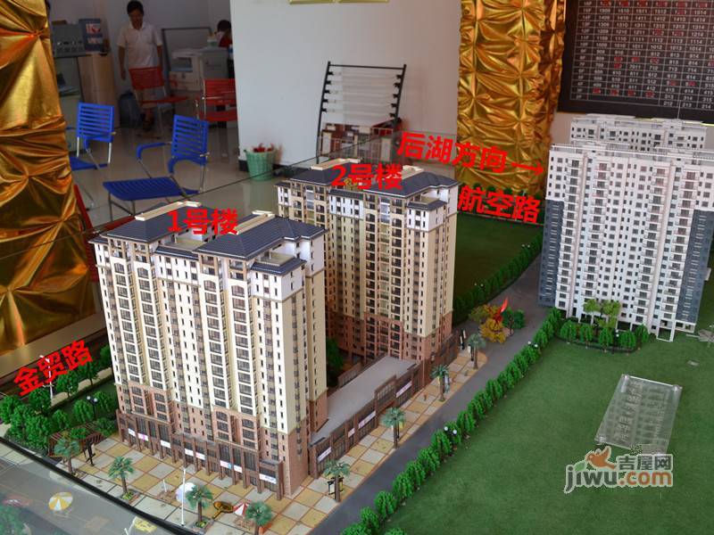 建筑材料（不含危險(xiǎn)化學(xué)品） 第13頁(yè)