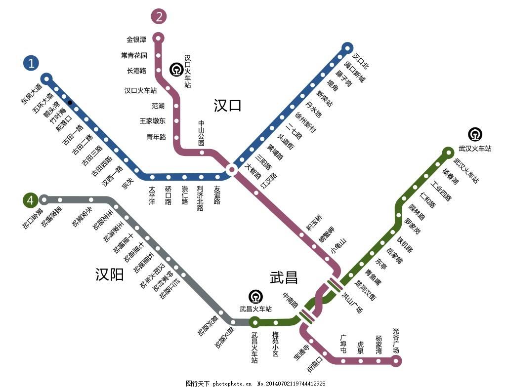 武漢地鐵四號線最新線路圖解析