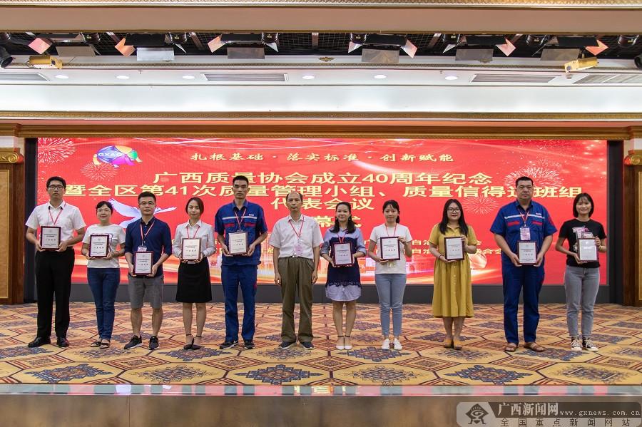 南寧建工城最新動(dòng)態(tài)更新，最新消息匯集