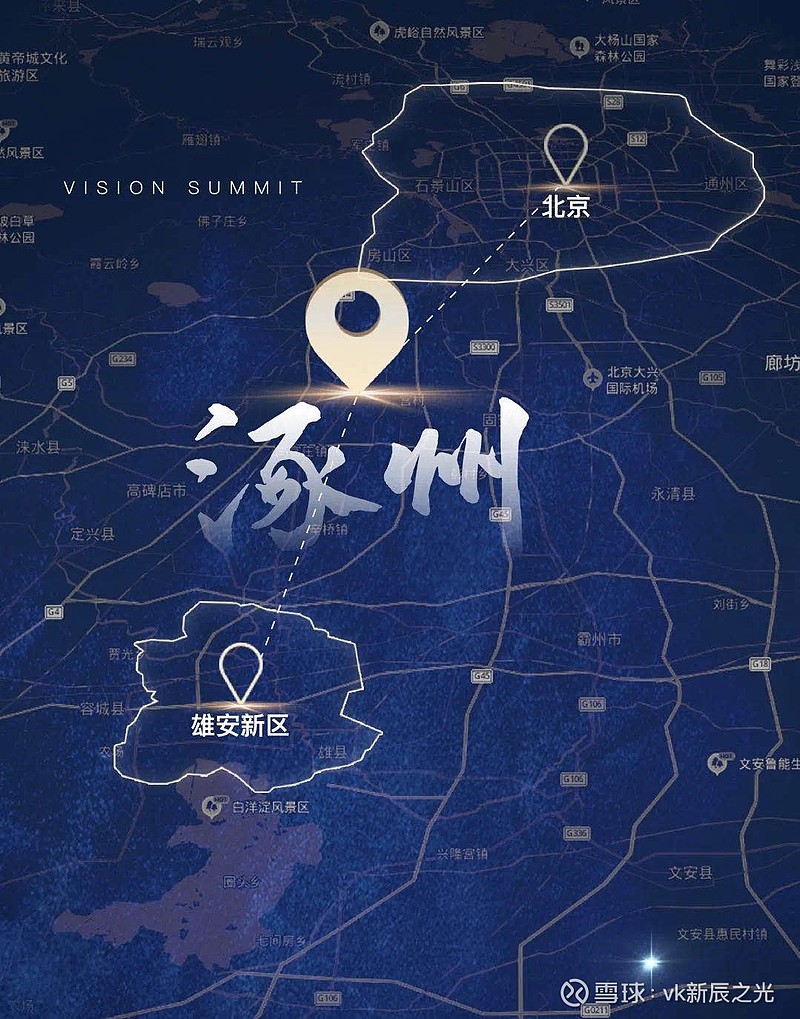 環(huán)京涿州樓市新聞更新，科技重塑居住體驗(yàn)，未來居住新篇章開啟