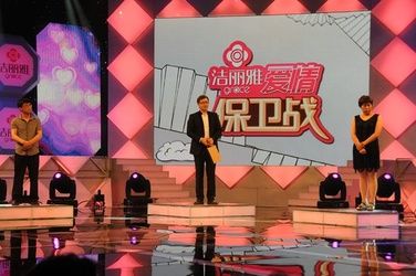 建筑材料（不含危險化學(xué)品） 第11頁