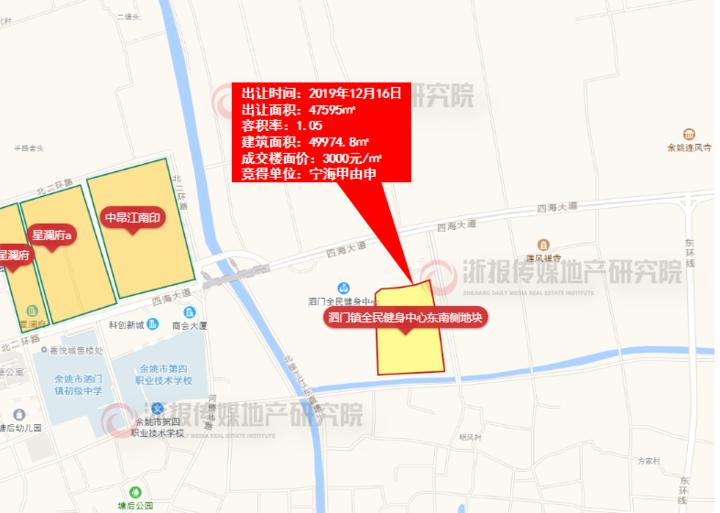 嘉興土拍最新最高價揭秘，背后的趣事與情感紐帶