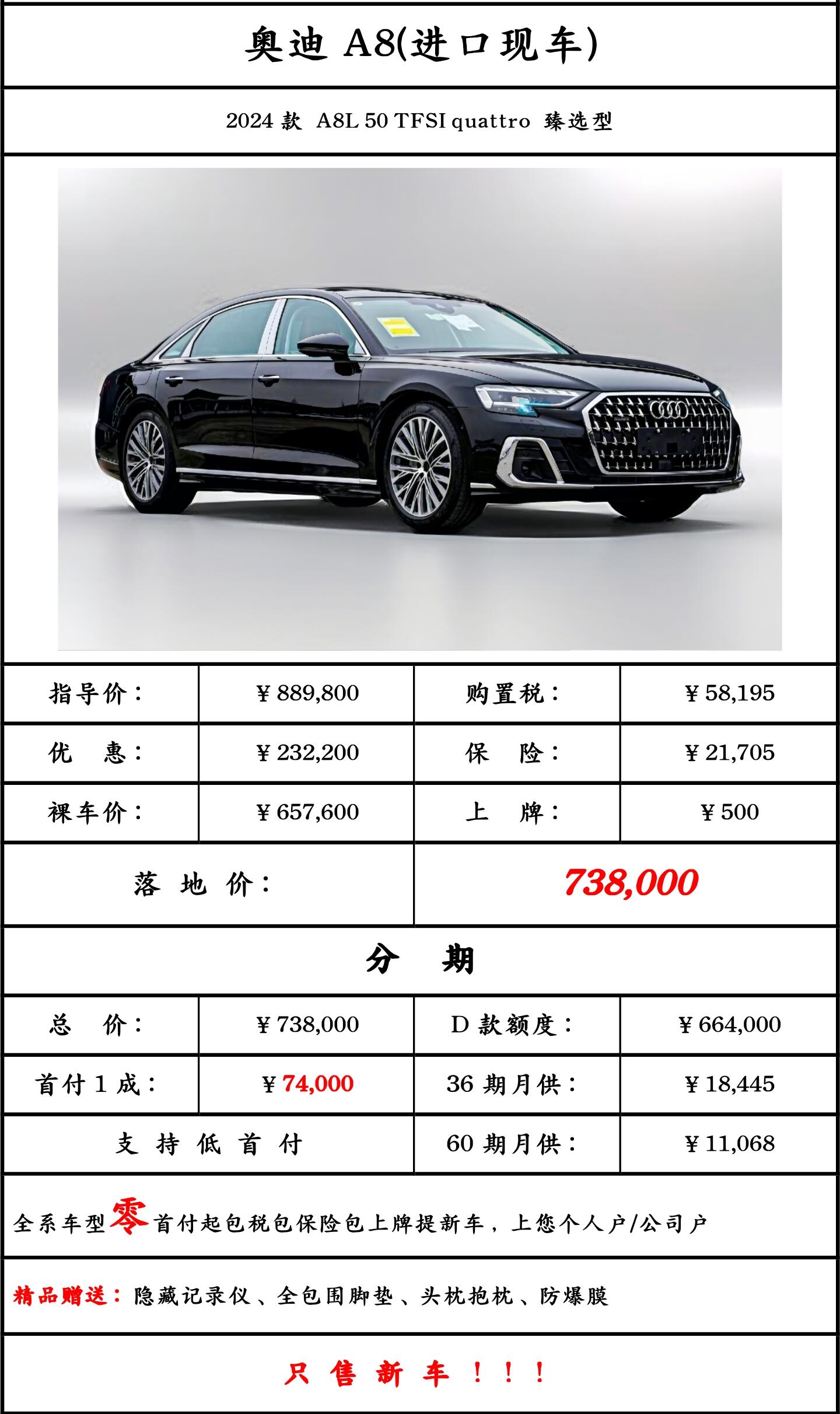 可雕刻板材 第11頁