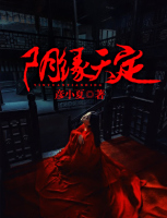 陰緣天定，科技引領(lǐng)重塑生活體驗(yàn)新篇章