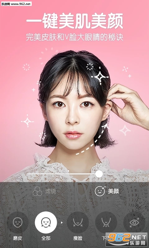 B612相機(jī)最新版下載指南，詳細(xì)步驟解析