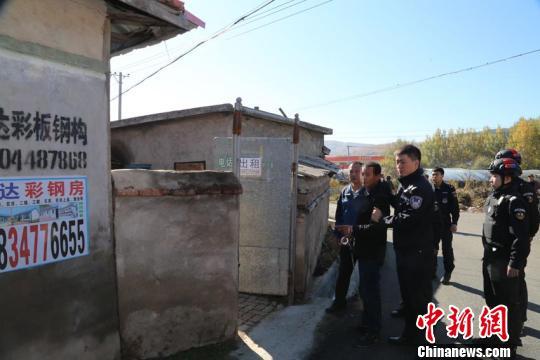 九臺最新殺人案，深度解析與觀點闡述