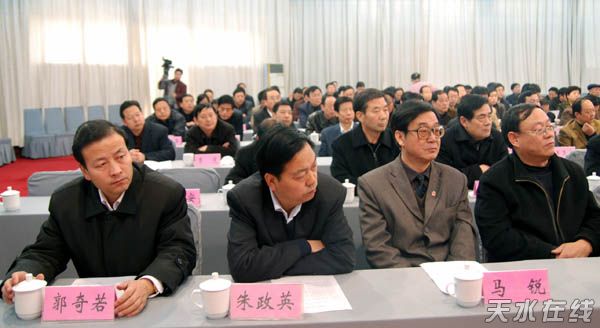 天水市委書記最新留言及其引發(fā)的多維城市發(fā)展的深度思考