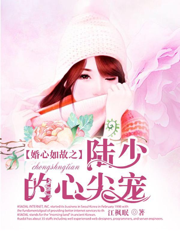 顧連心冷沛然最新章節(jié)，科技新品重塑生活體驗
