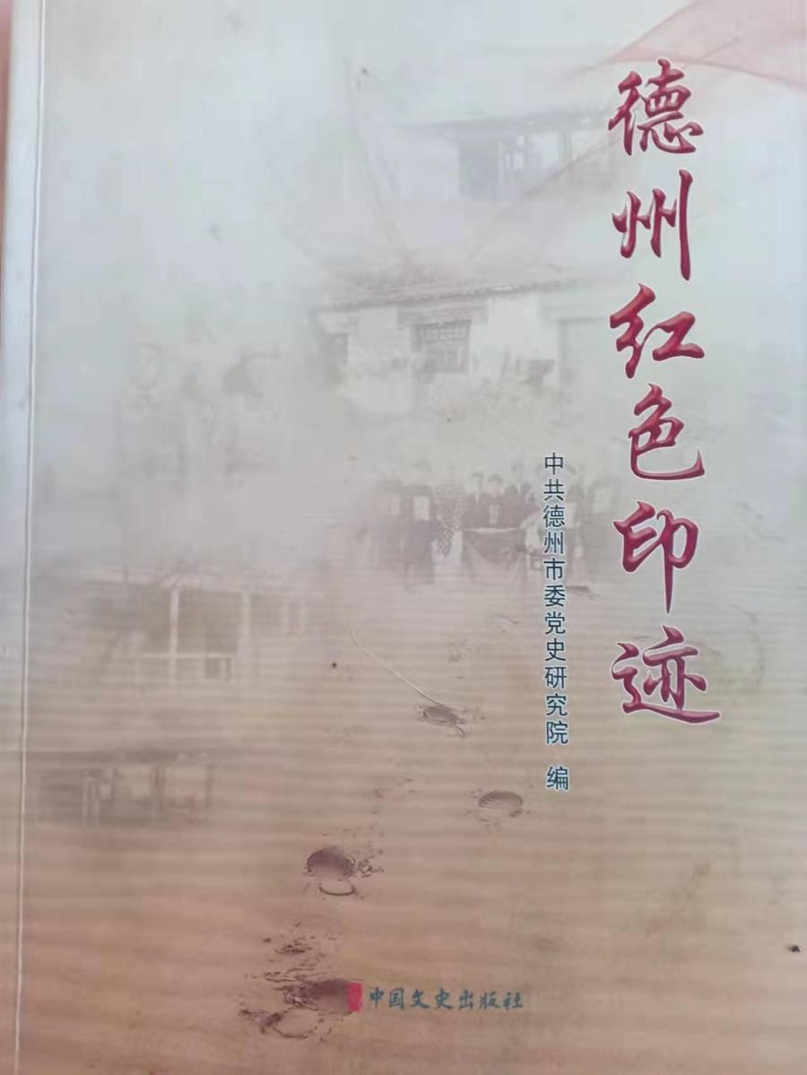 禹城最新樓盤開盤價格揭秘，市場分析與趨勢預(yù)測