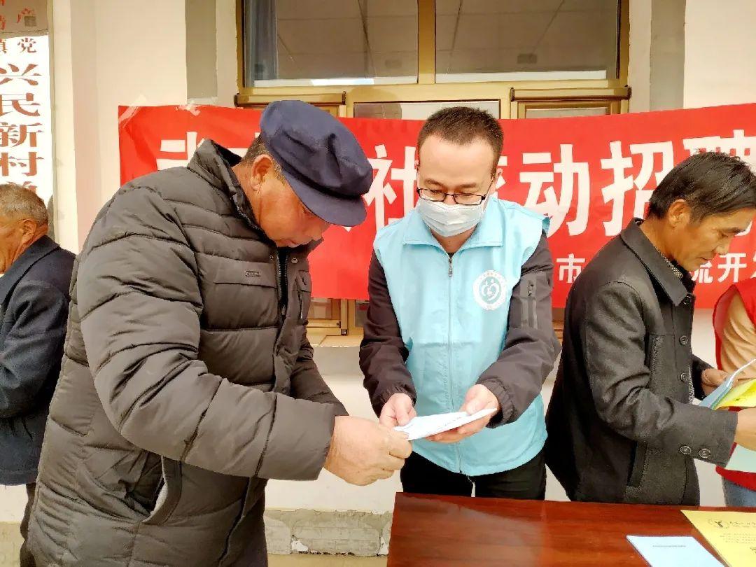 山東養(yǎng)羊場最新招工信息，尋找養(yǎng)羊業(yè)人才加入我們的團隊！