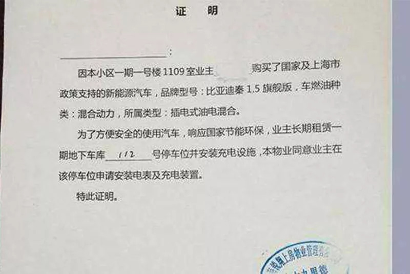 最新個人授權(quán)委托書，全面指南及模板