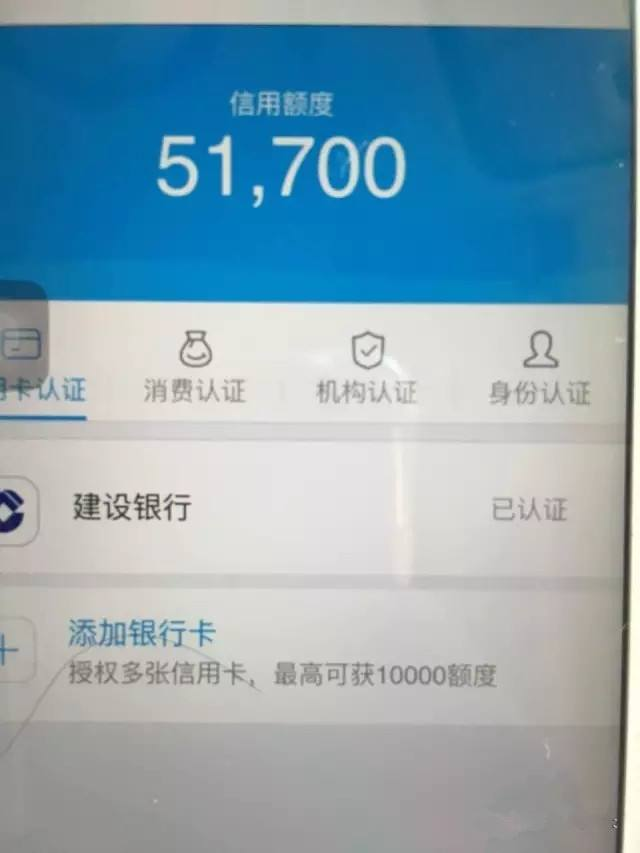 ??玖富最新貸款產(chǎn)品，金融好幫手，滿足您的貸款需求！