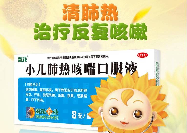 沙普愛思最新動畫廣告，小巷寶藏之旅，探索獨特環(huán)境小店的神秘之旅