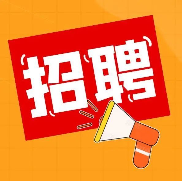 赤峰招聘網(wǎng)最新職位更新，職業(yè)發(fā)展理想選擇的起點(diǎn)