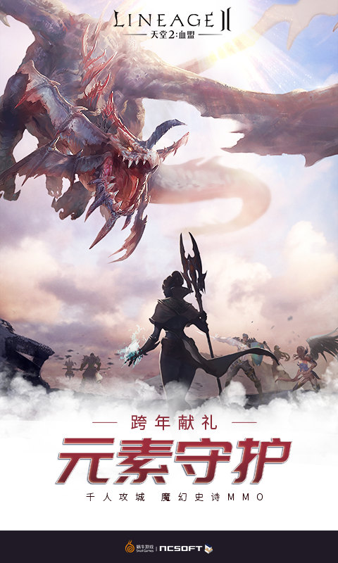 第4頁(yè)
