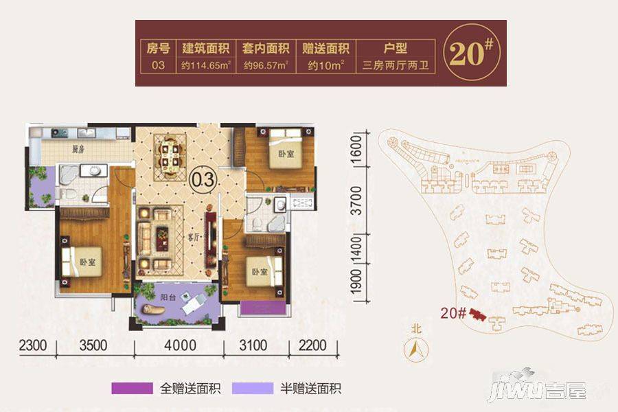 臺山中環(huán)廣場最新樓盤，市場熱度與個人觀點(diǎn)分析