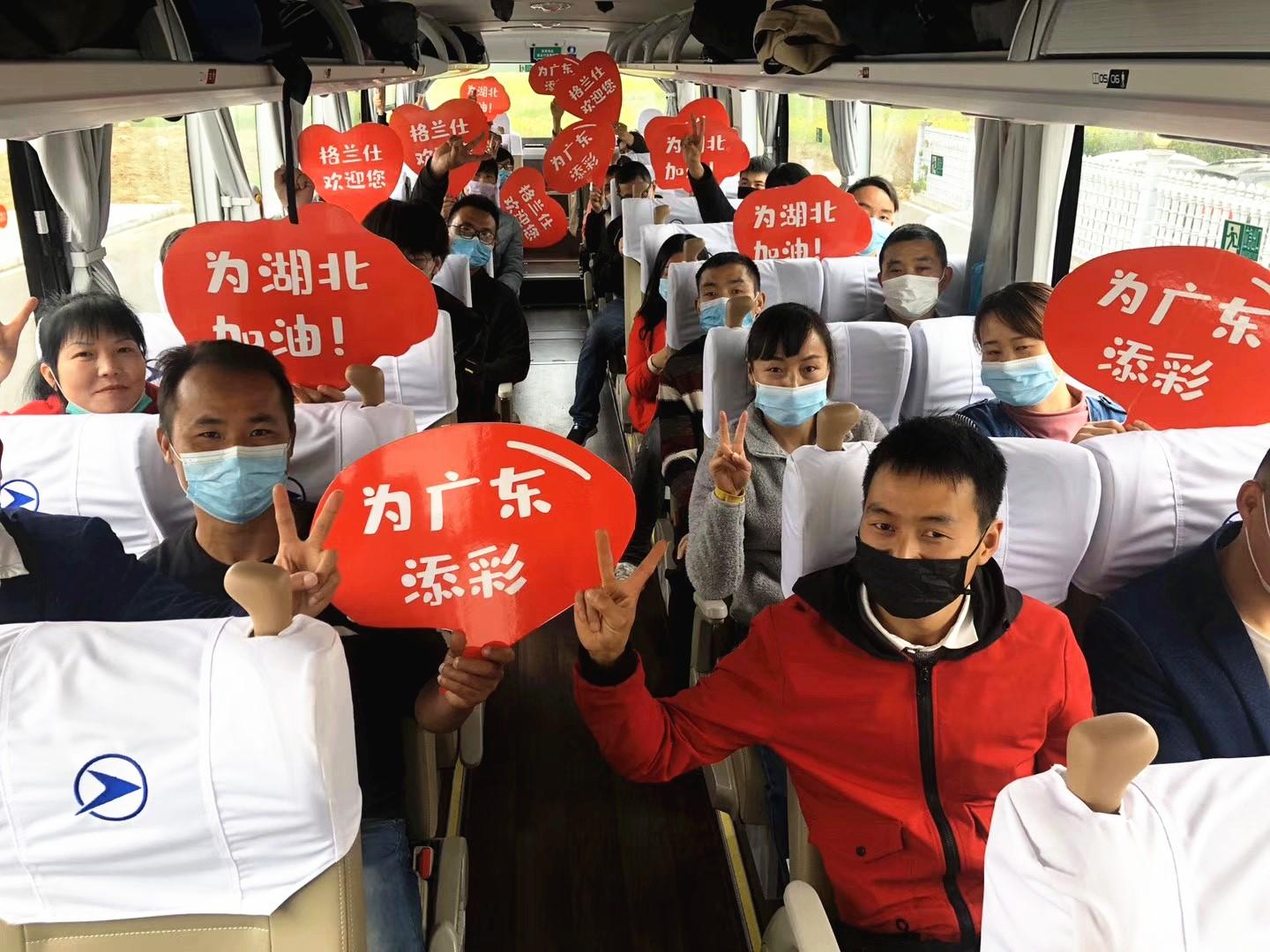 中山黃圃鎮(zhèn)最新招聘啟事，變化中成長，職位空缺等你來挑戰(zhàn)！